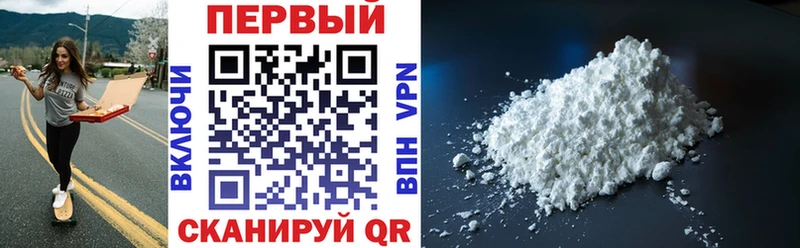 АМФ Premium  Шилка 
