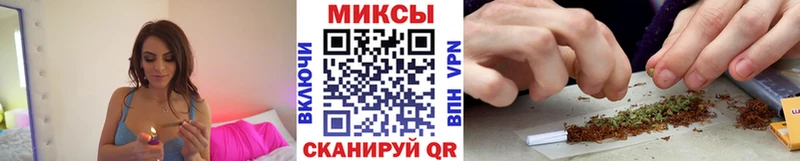 где купить наркотик Шилка сайты даркнета Telegram Бутират бутандиол