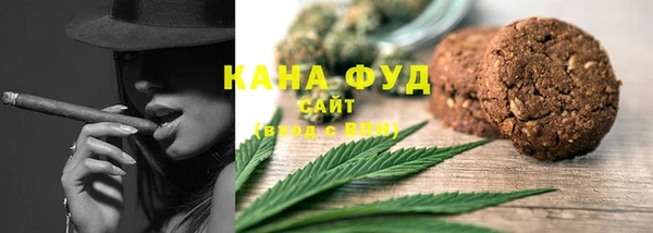 мет Абдулино