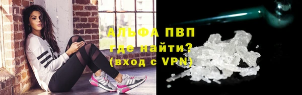 мет Абдулино