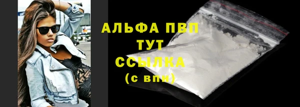 мет Абдулино