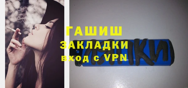 мдпв Нягань