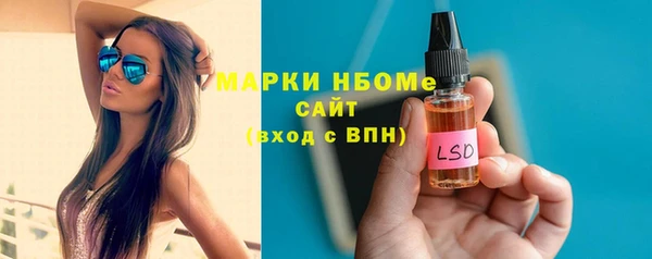 мет Абдулино