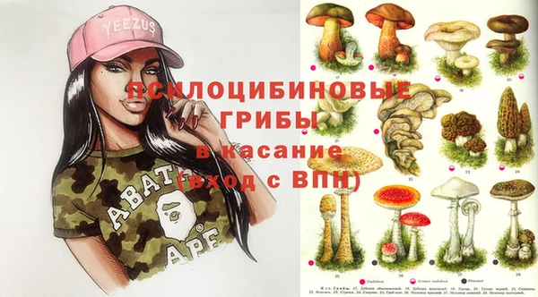 мет Абдулино