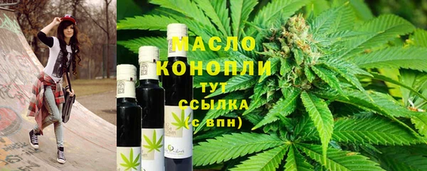 мет Абдулино