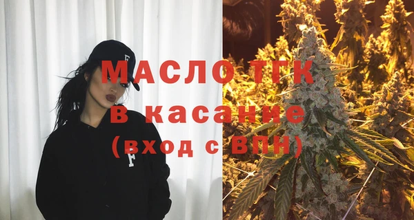 ГАЛЛЮЦИНОГЕННЫЕ ГРИБЫ Абаза