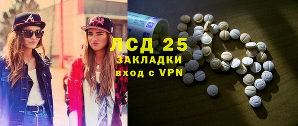 мдпв Нягань