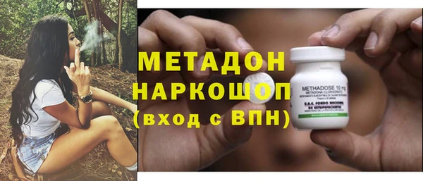 гидропоника Нязепетровск